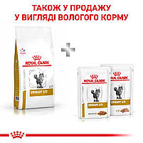 Корм для дорослих котів ROYAL CANIN URINARY S/O CAT 0.4 кг, фото 9