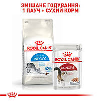 Сухий корм для домашніх кішок низькокалорійний ROYAL CANIN INDOOR на вагу, 250 г / Корм для котів, фото 7