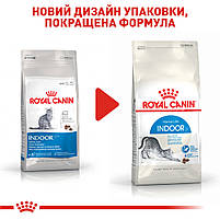 Сухий корм для домашніх кішок низькокалорійний ROYAL CANIN INDOOR на вагу, 250 г / Корм для котів, фото 8