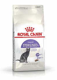 Сухий корм для дорослих стерилізованих кішок ROYAL CANIN STERILISED, на вагу 250 г / Котячий корм