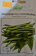 Насіння Квасолі спаржева Джина 10гр