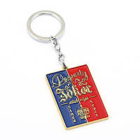 Брелок Joker Suicide Squad Загін самогубців.581