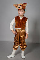 Детский карнавальный костюм Собачки
