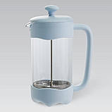 Френч-прес 350 мл Maestro MR-1669-350 - MegaLavka, фото 2