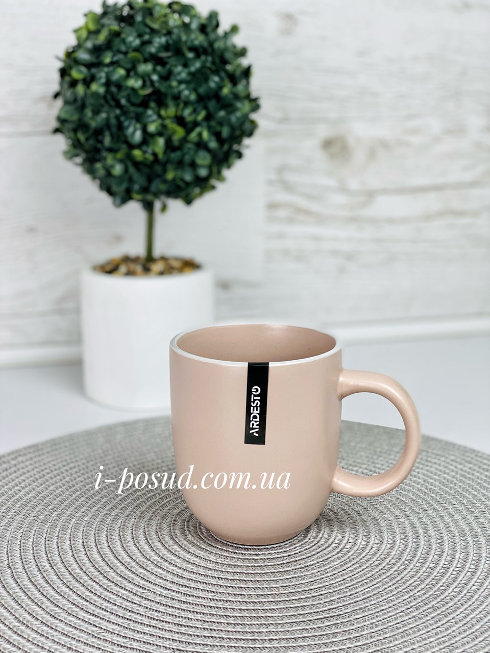 Чашка 390 мл Ardesto Cremona Summer Pink AR2939PC