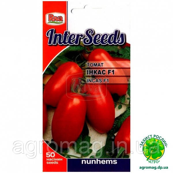 Томат Інкас F1 50шт