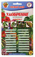Добриво в паличках захист від хвороб 20шт, фото 1