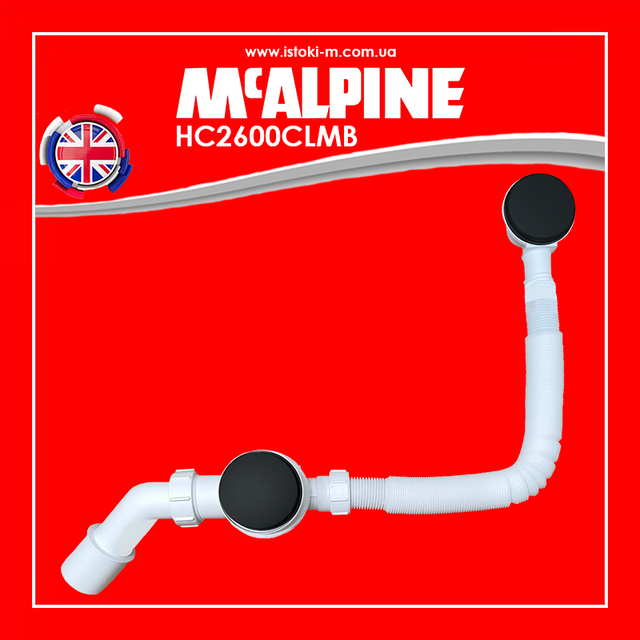 McALPINE_HC2600CLMB McALPINE_Сифон автомат для ванн McAlpine HC2600CLMB злив/перелив чорний_Сифон автомат для ванн чорний_чорний сифон для ванн_зливний сифон для ванн mcalpine чорний_Сифон для ванни клік-клак HC2600CLMB McAlpine чорний_сифон для глибокого душового піддону клік- клак HC2600CLMB McAlpine чорний_чорний сифон для ванн клік-клак HC2600CLMB McAlpine_чорний сифон для ванн автомат HC2600CLMB McAlpine_чорний сифон для глибокого душового піддону_чорний сифон для ванни клік-клак клак_сифон для ванни верхнє очищення чорний_чорний сифон для глибокого душового піддону клік-клак_Сифон для ванни клік-клак чорний_сифон для ванни клік-клак очищення зверху чорний_сифон для ванни клік-клак клак з переливом чорний_сифон для глибокого душового піддону чорний_Mcalpine сифон для ванни_Mcalpine_сифон для ванни Mcalpine клік-клак чорний_сифон McALPINE клік-клак для ванни HC2600CLMB чорний_сифон автомат для ванн чорний_Автоматичний сифон для ванни чорний