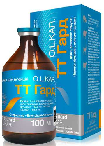 ТТ Гард инъекц., 100 мл