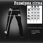 Тактичні штани Patriot black (люкс) ВТ5975, фото 3