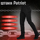 Тактичні штани Patriot black (люкс) ВТ5975, фото 5
