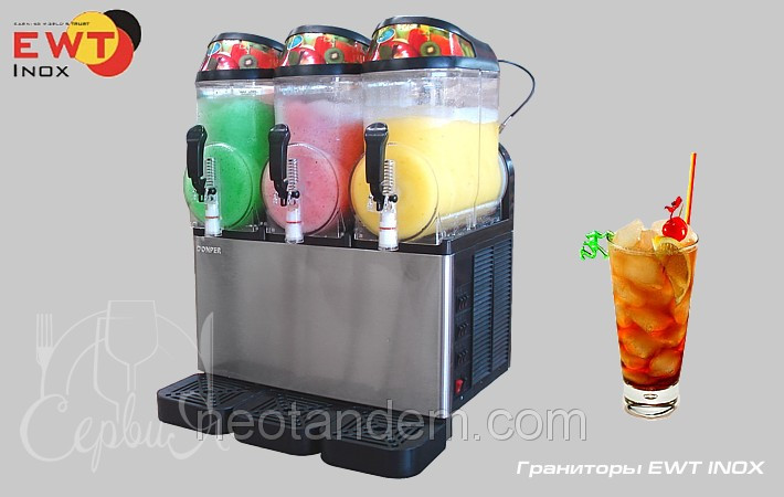 Гранитор EWT INOX SD1/6-3