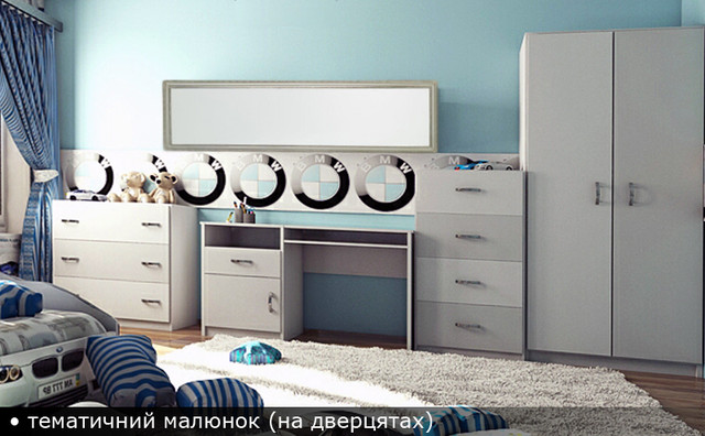 Дитячі меблі, дитяча кімната Шок Драйв наборна: комод дитячий, шафа в дитячу, стіл комп'ютерний, полиця навісна
