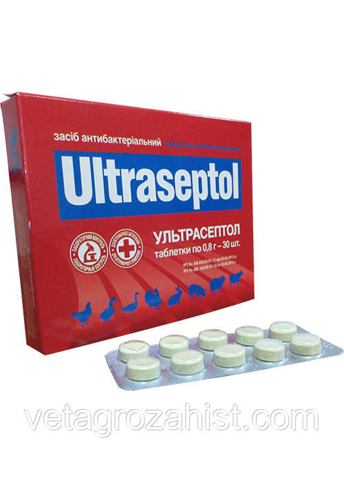 Ультрасептол таблетки №30 блистер (аналог Бровасептол) - фото 1 - id-p432656933
