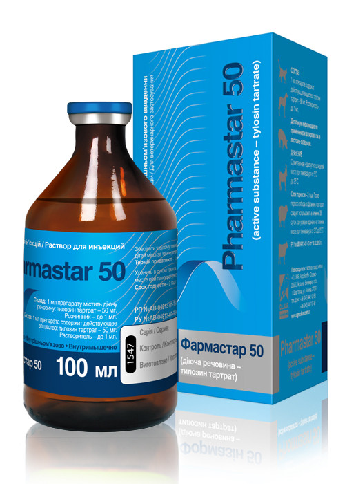 Фармастар-50, 100 мл