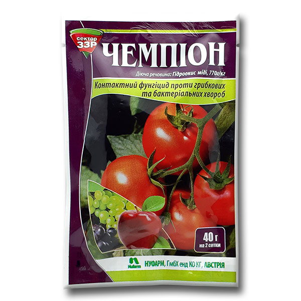 Чемпіон 40 г, оригінал