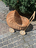 Колясочка плетена»Натуральна", фото 2