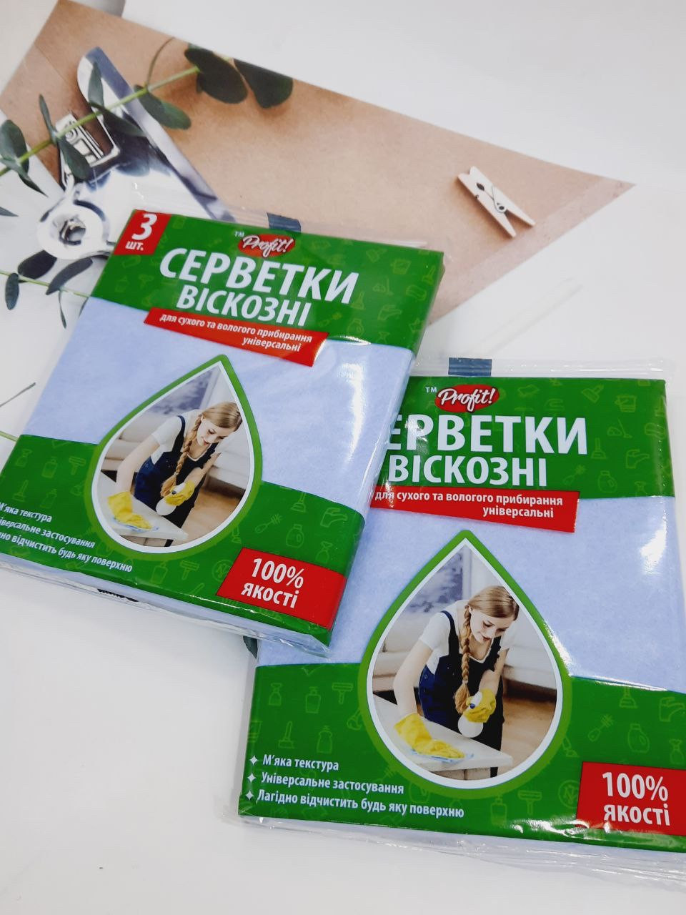 Універсальна віскозна серветка 32*26 см