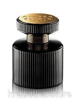 25040 Oriflame Amber Elixir Night. Оригінал! Парфумерна вода Oriflame Амбе Єліксі Найт, 50 мл. Орифлейм 25040