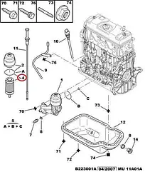 Масляний фільтр на Fiat Qubo, Peugeot Bipper, Citroen Nemo (2008-...) 1.4, 9467521180, 1109CK