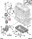 Масляний фільтр на Fiat Qubo, Peugeot Bipper, Citroen Nemo (2008-...) 1.4, 9467521180, 1109CK, фото 4