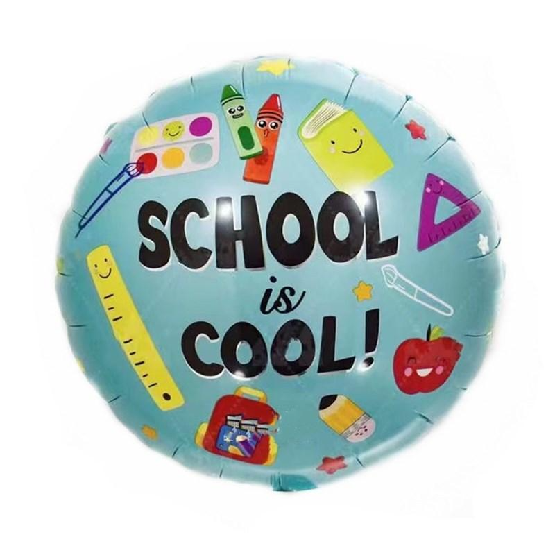 Фольгована кулька School is Сool (18") кругла | Блакитна | 1 Вересня
