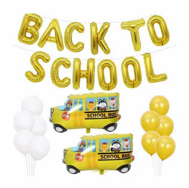 Набір із кульок Back to school | 1 Вересня