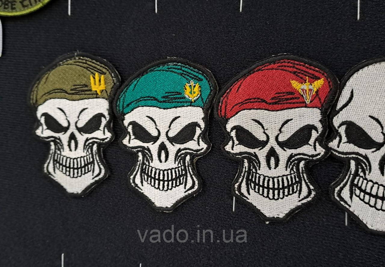 Шеврон Череп (Компьютерна вишивка)