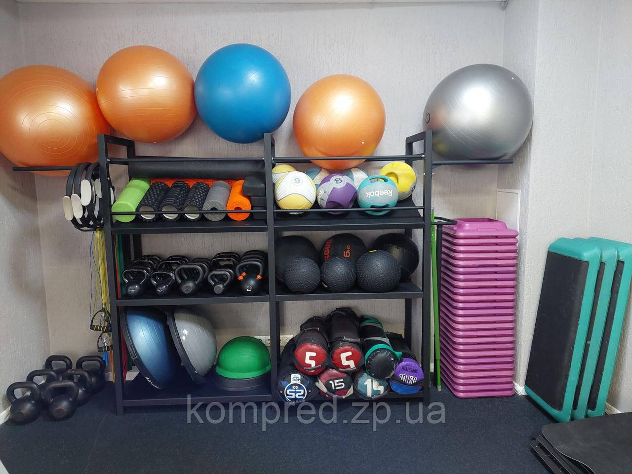Стелаж металевий для зберігання спортивного обладнання Kompred OL648