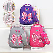 Рюкзак для ДІВТОЧКИ з жорстким корпусом + ПЕНАЛ у подарунок ЯРКИЙ БАНІК