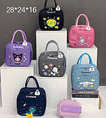 Сумка для обідів або зміни з термоізоляцією ЯРКІ РОЗРОБИ