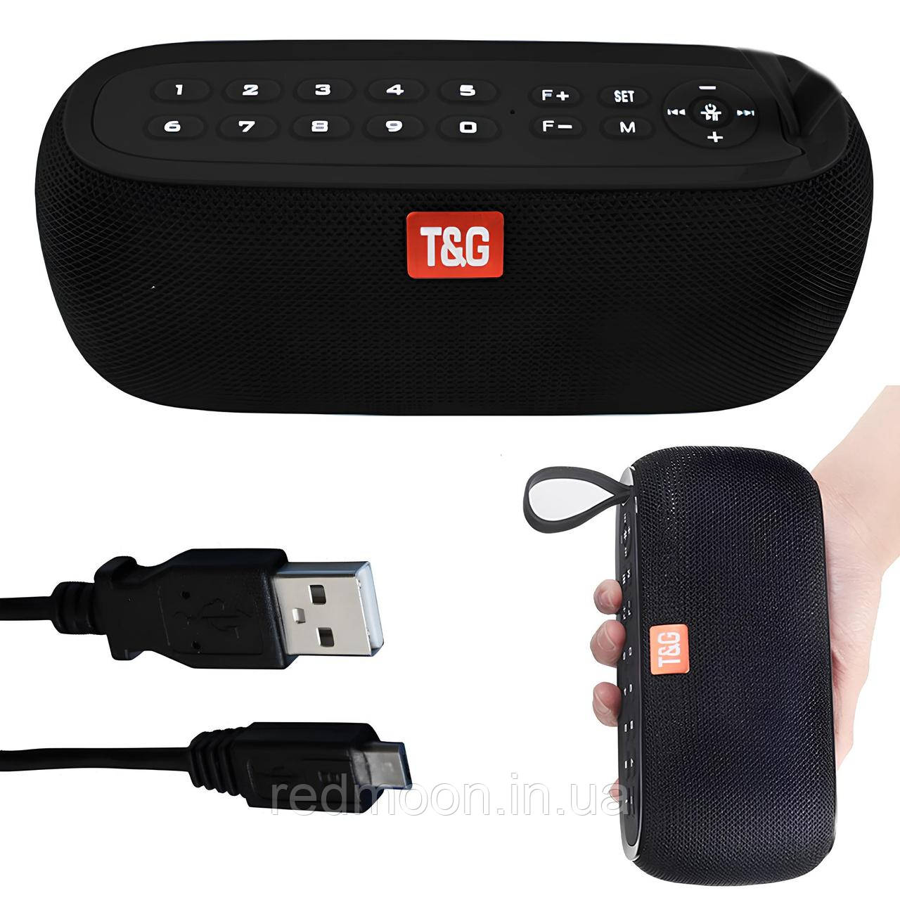 Портативна блютуз-колонка з годинником, PowerBank, радіо, TG177 / Bluetooth колонка / Акустична система