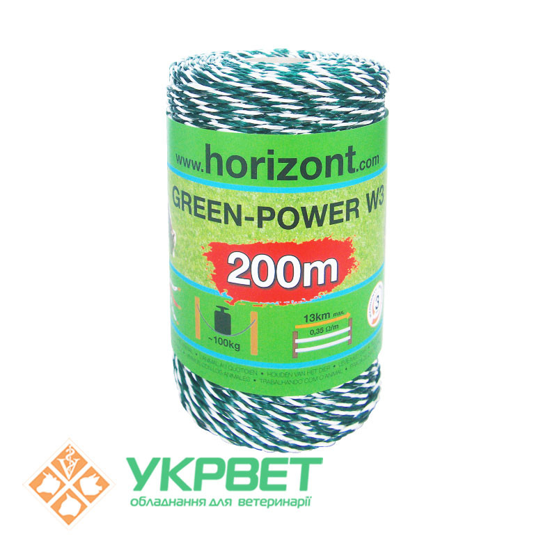 Бічоловка GREEN-POWER — 200 м (2,5 мм)