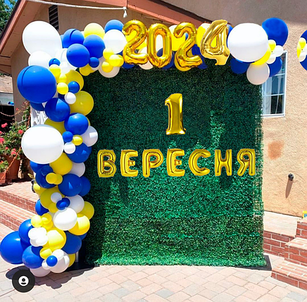 Арка гірлянда з повітряних кульок Святкова 1 Вересня 2024, фото 1