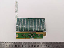Тачпад (трекпад) Acer Aspire 7520 (touchpad)