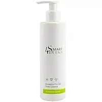Інтенсивний очищаючий гель з босфелією Smart4Derma Acnederm Active