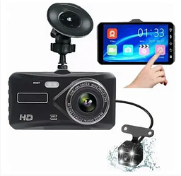 Авто електроніка