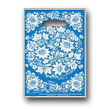 Пакет із малюнком поліетиленовий прорубна ручка розмір 20х30 "Візерунок" ХВГ 100 шт/уп., фото 2