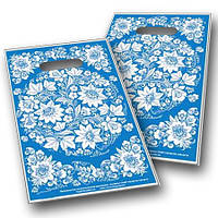 Пакет із малюнком поліетиленовий прорубна ручка розмір 20х30 "Візерунок" ХВГ 100 шт/уп.