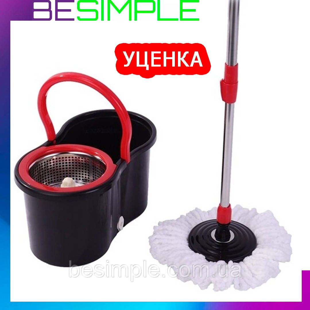 УЦІНКА! Комплект відро та швабра з автоматичним віджимом (10л) Spin Mop 360 / Набір для прибирання будинку / Турбошвабра