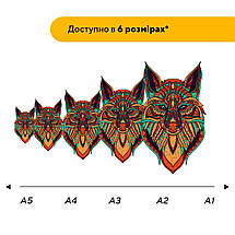 Пазл дерев'яний Загадковий Лис, А4, Картонна коробка, фото 2