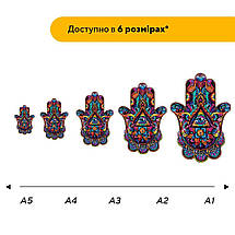 Дерев'яний пазл Хамса, А4, Дерев'яна коробка, фото 2