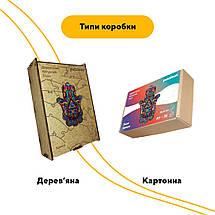 Дерев'яний пазл Хамса, А4, Дерев'яна коробка, фото 4