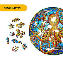 Пазл дерев'яний Гігантський Восьминіг, А5, Картонна коробка, фото 3