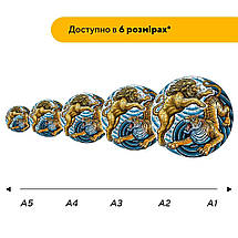 Пазл дерев'яний Лев та Тигр, А5, Картонна коробка, фото 2