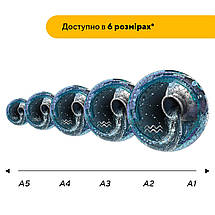 Пазл дерев'яний Знак Зодіаку Водолій, А5, Картонна коробка, фото 3