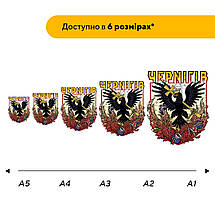 Пазл дерев'яний Місто-Герой Чернігів, А5, Картонна коробка, фото 2