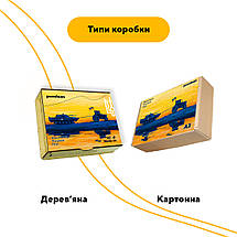 Пазл дерев'яний Трактор Тягне Танк, А5, Картонна коробка, фото 5