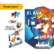 Пазл дерев'яний Борис Джонсон, А5, Картонна коробка, фото 4