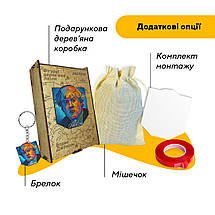 Пазл дерев'яний Борис Джонсон, А5, Картонна коробка, фото 6
